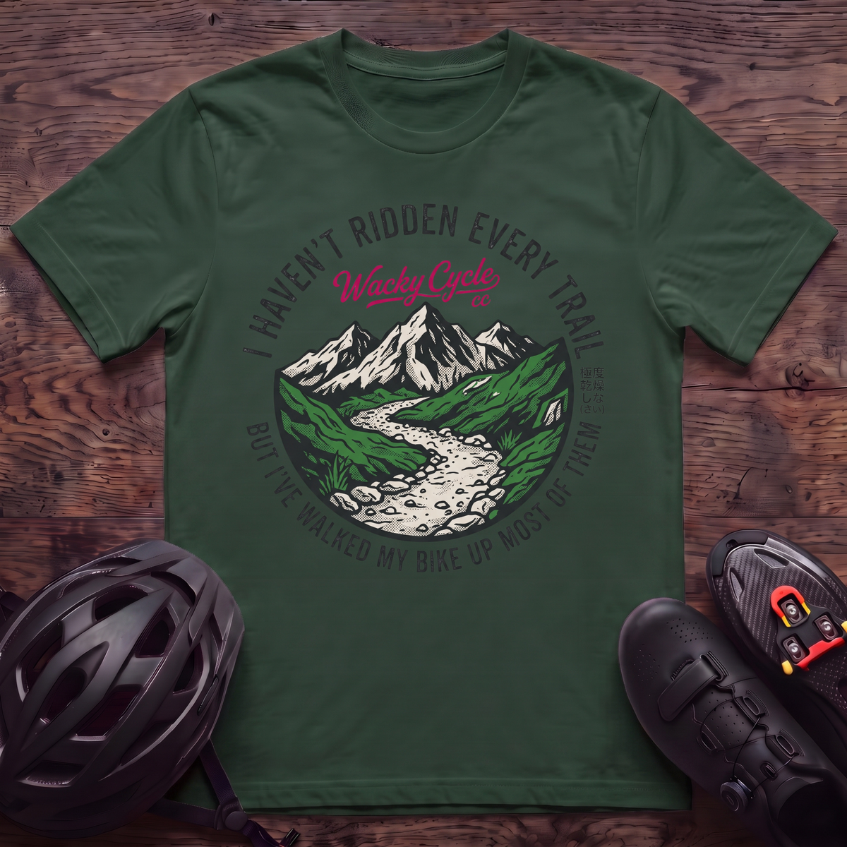 Ridden Every Trail T‑Shirt