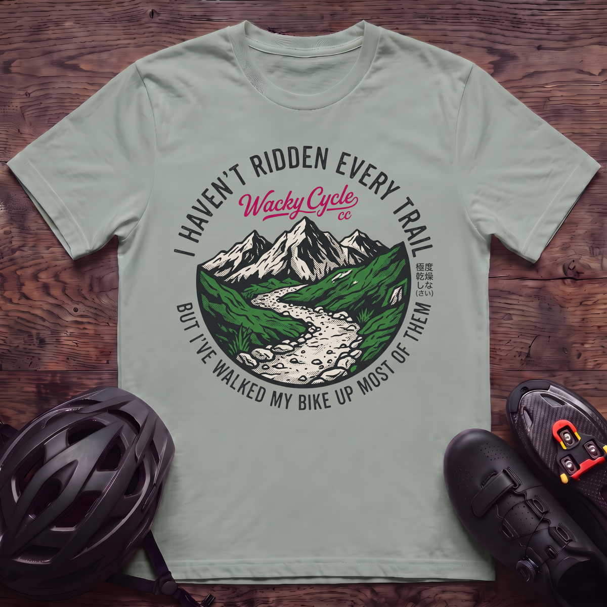 Ridden Every Trail T‑Shirt
