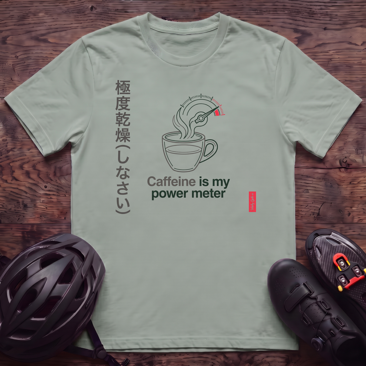 Caffeine Power Meter T‑Shirt