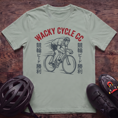 Wacky Cycle Japan T‑Shirt