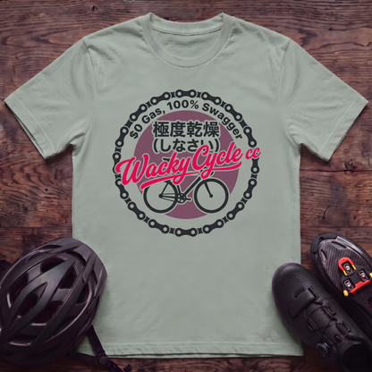 100% Swagger T‑Shirt