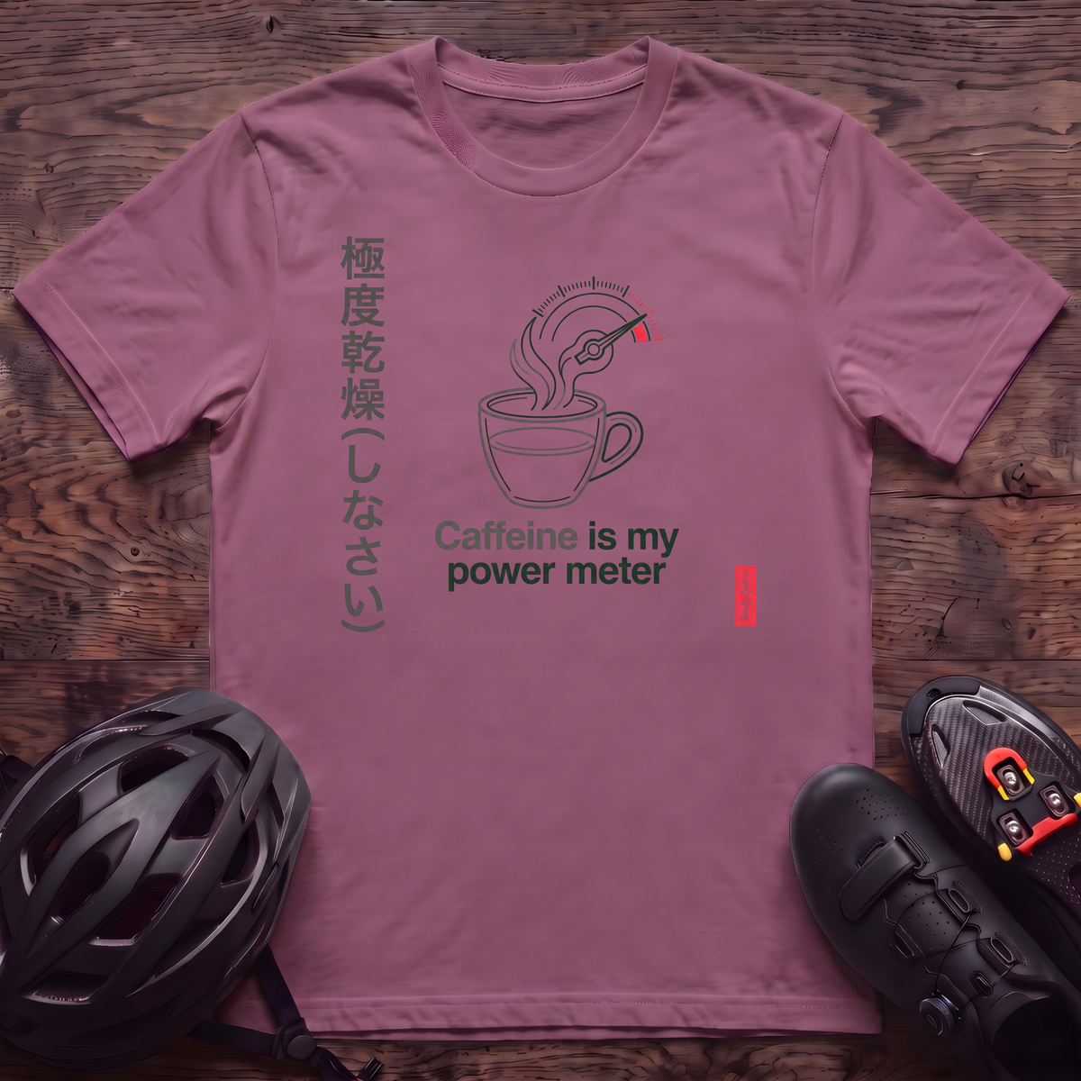 Caffeine Power Meter T‑Shirt