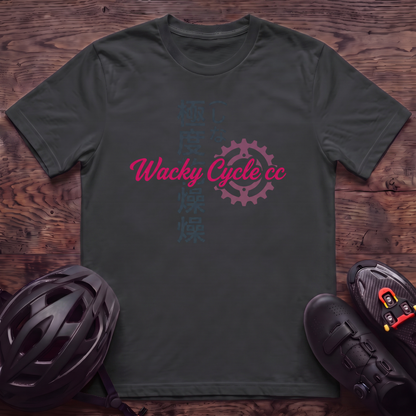 The Tokyo Drivetrain T‑Shirt