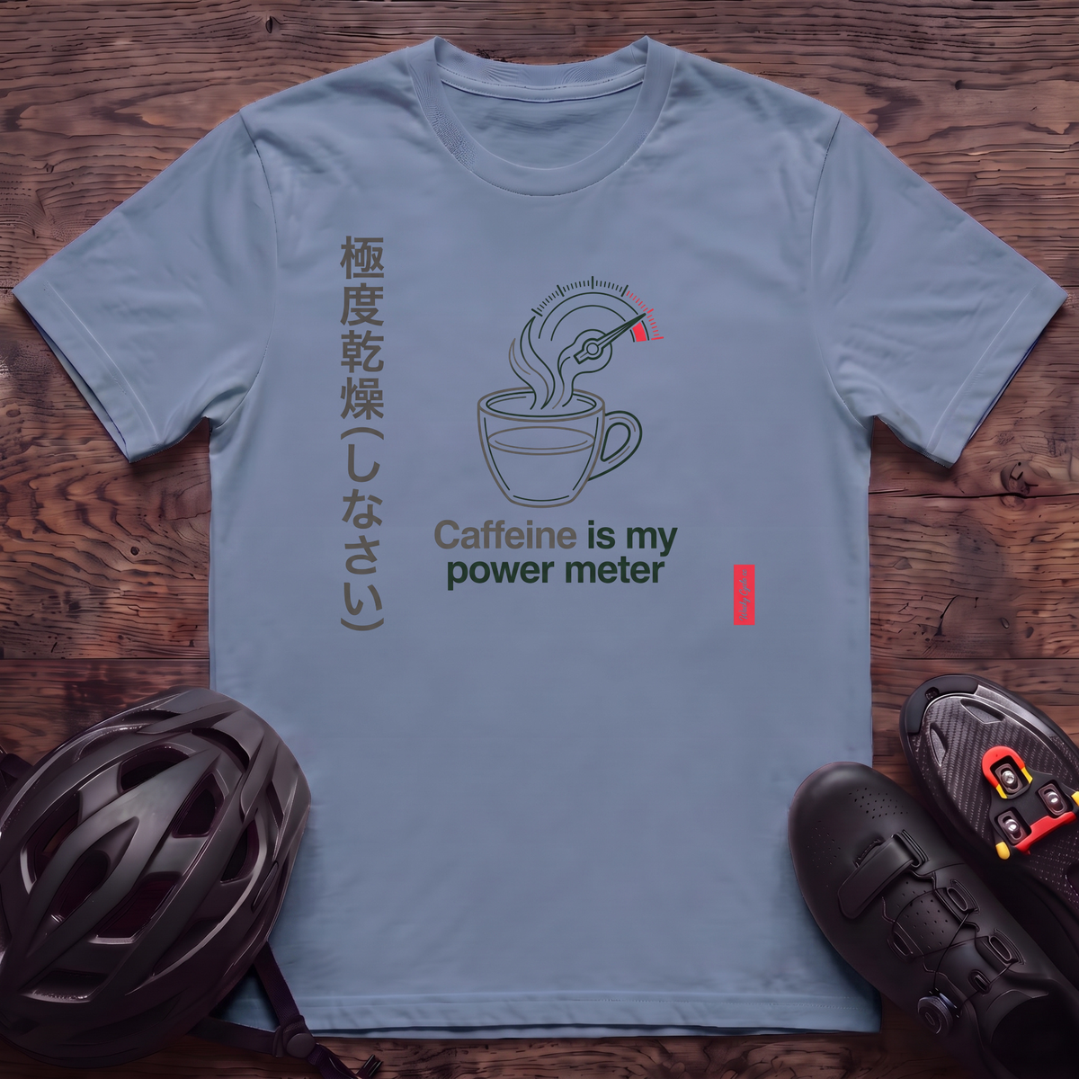 Caffeine Power Meter T‑Shirt