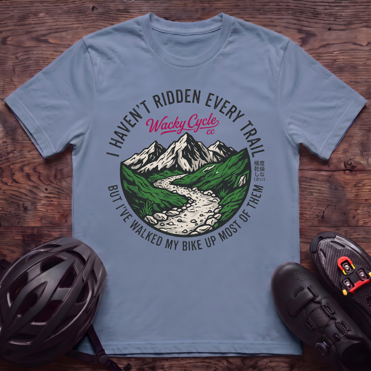 Ridden Every Trail T‑Shirt