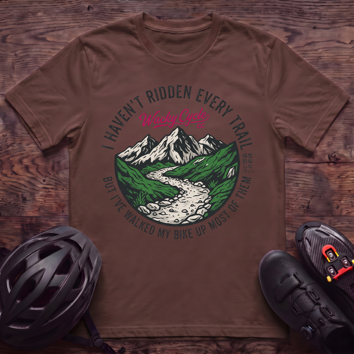 Ridden Every Trail T‑Shirt