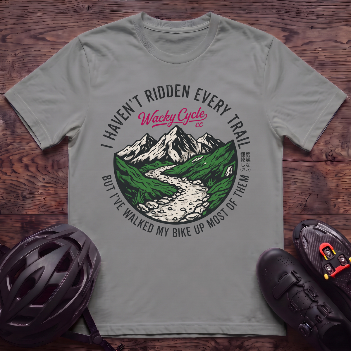 Ridden Every Trail T‑Shirt