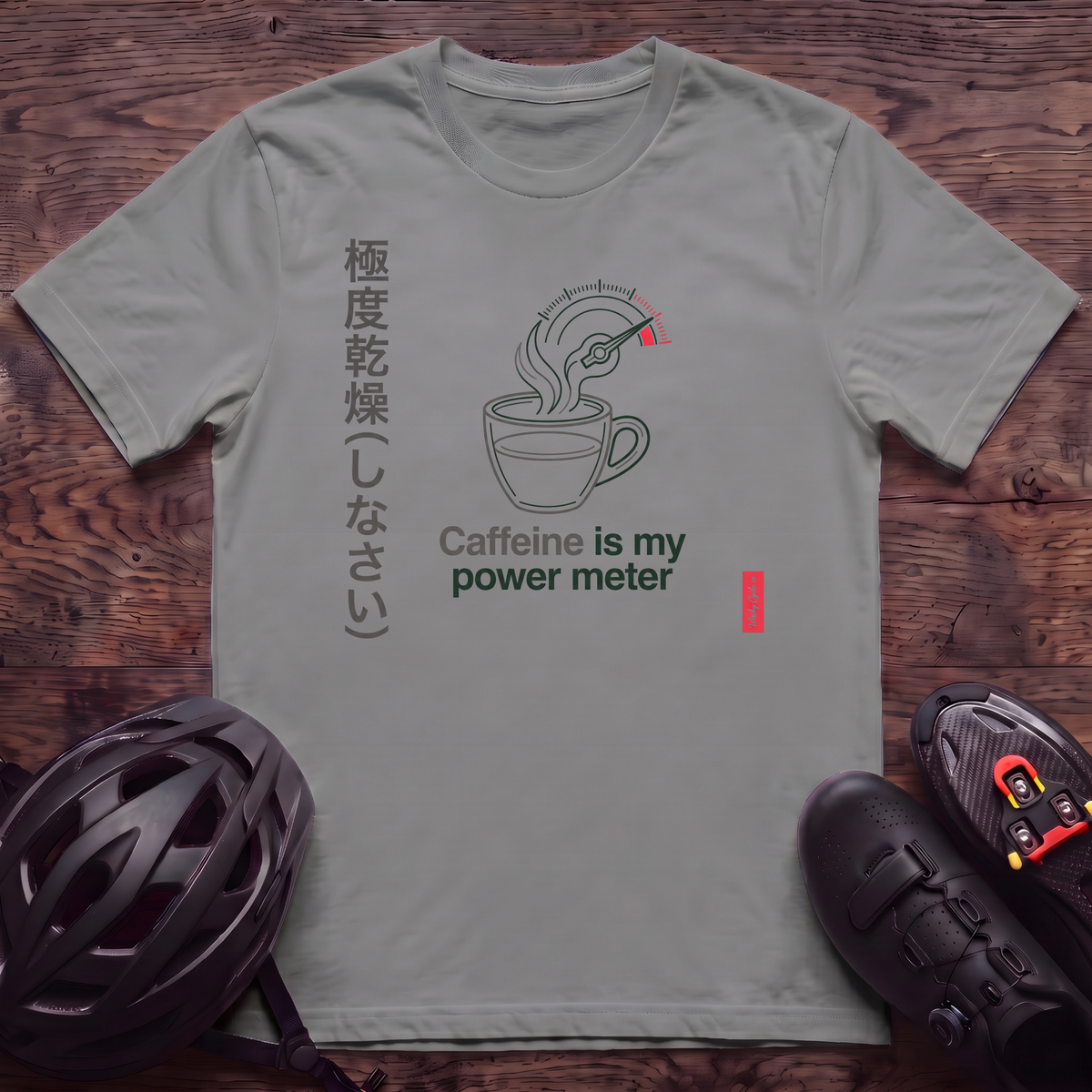 Caffeine Power Meter T‑Shirt