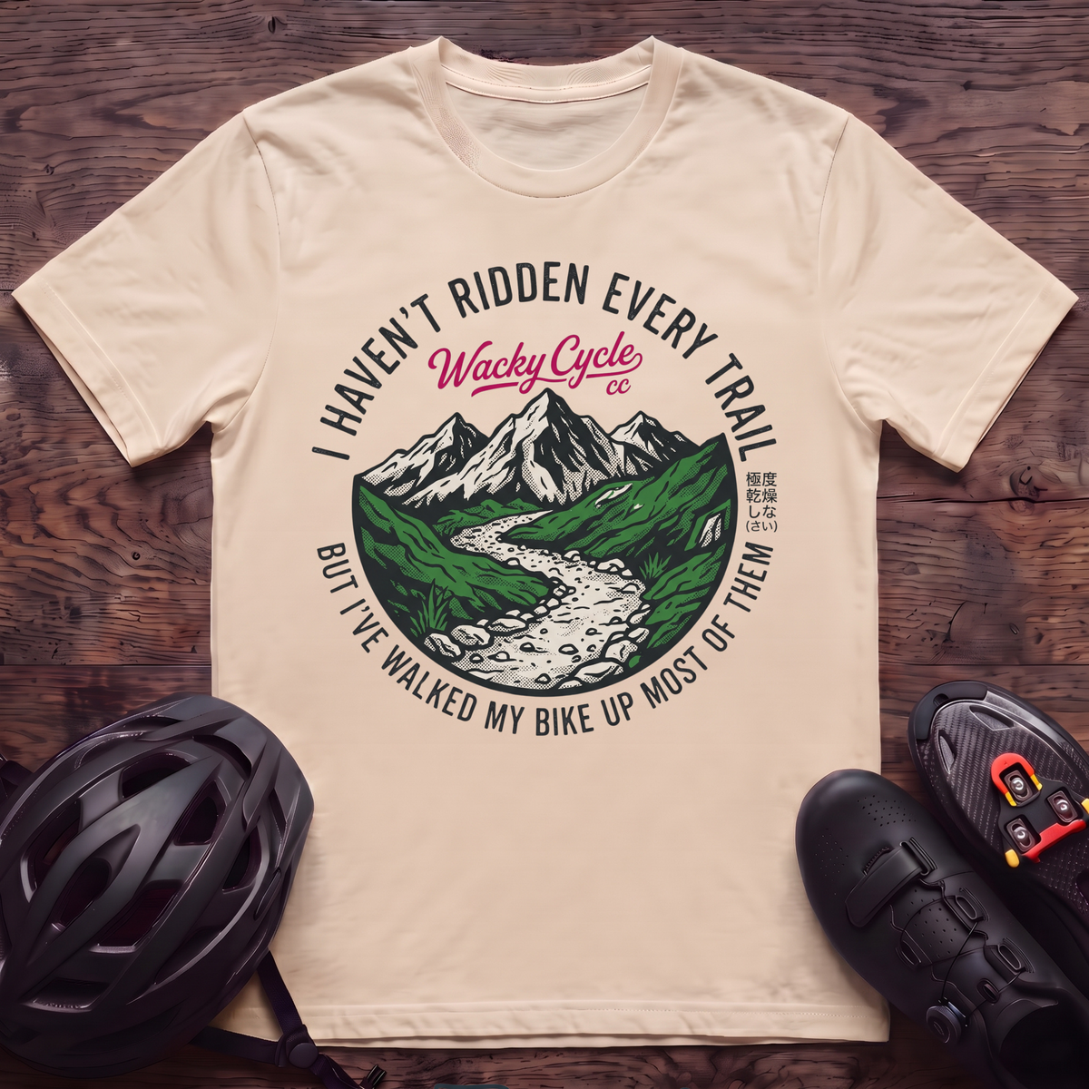 Ridden Every Trail T‑Shirt