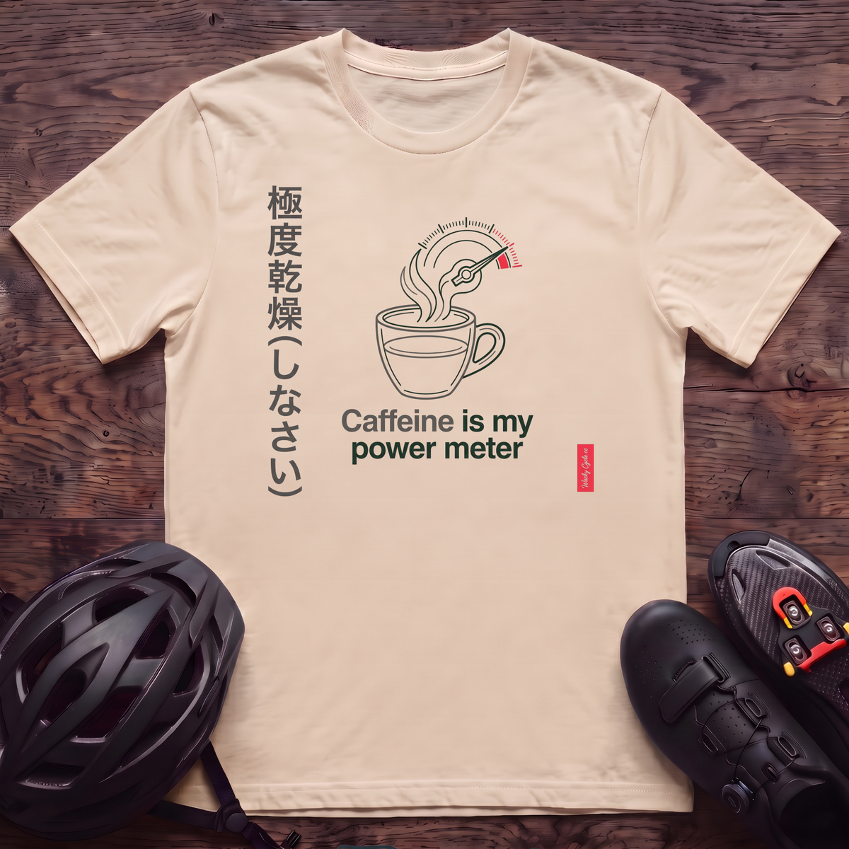 Caffeine Power Meter T‑Shirt