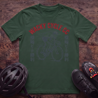 Wacky Cycle Japan T‑Shirt