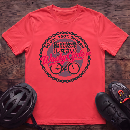 100% Swagger T‑Shirt