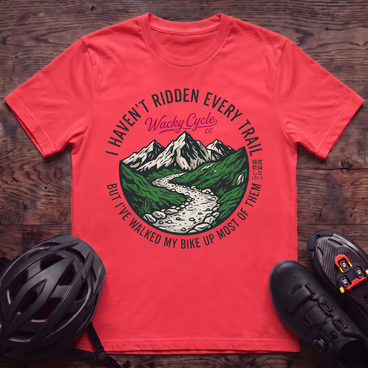 Ridden Every Trail T‑Shirt