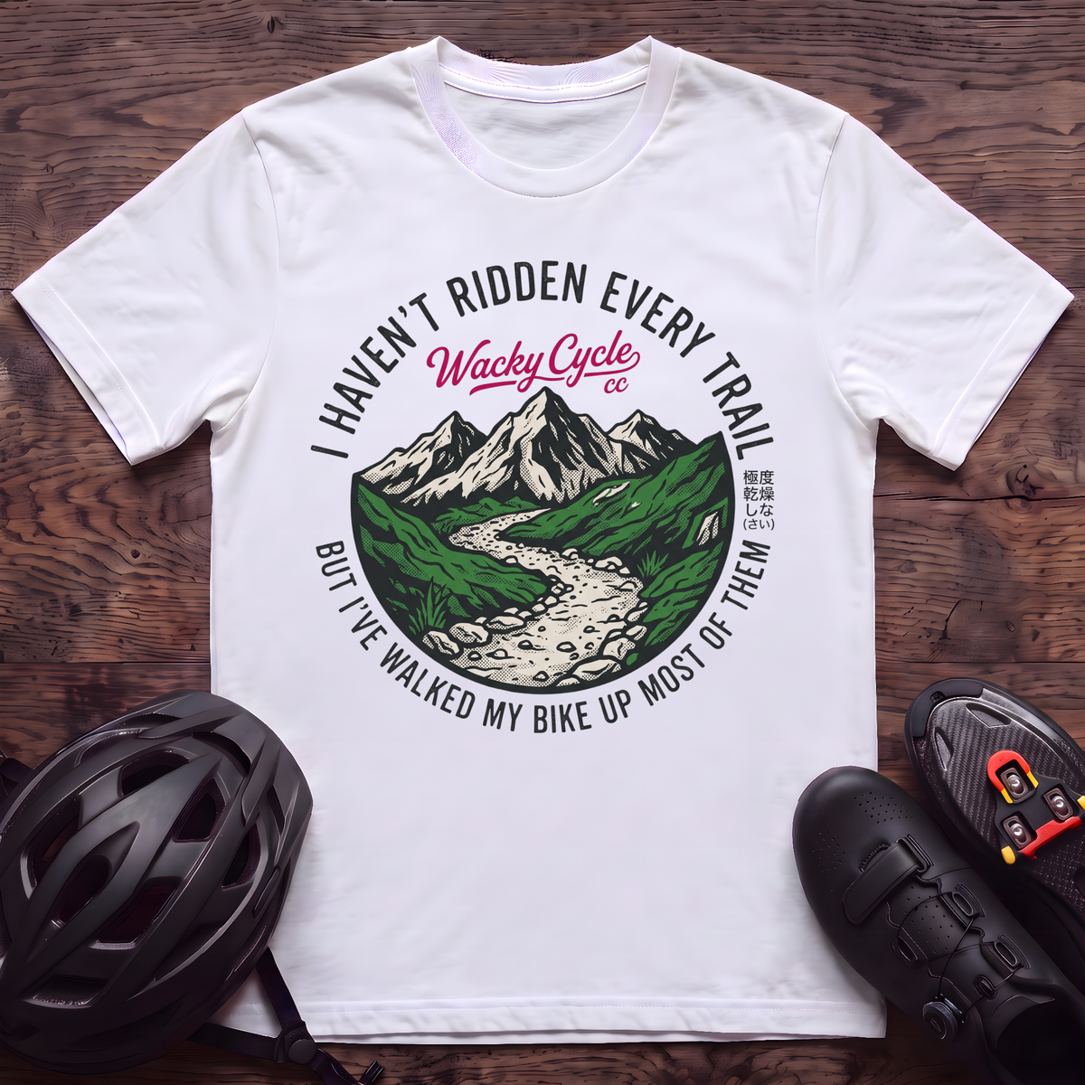 Ridden Every Trail T‑Shirt